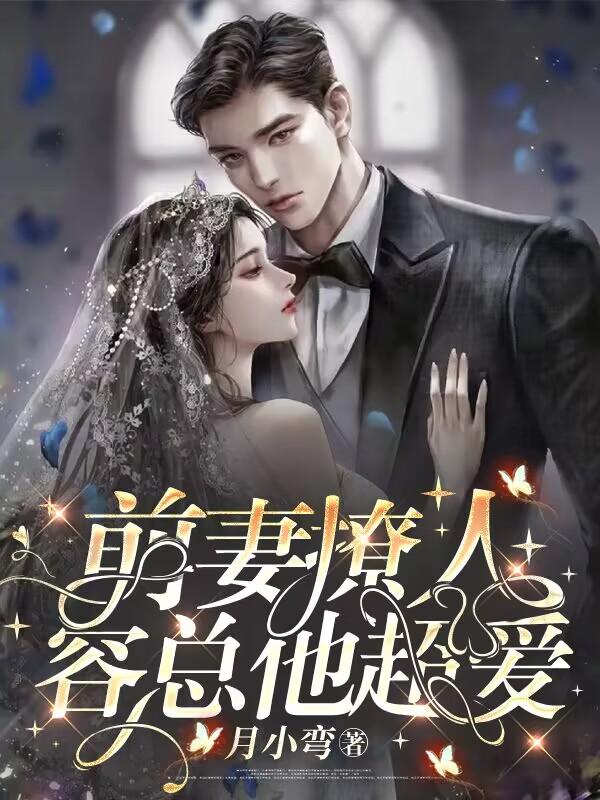 板栗和什么不能一起吃