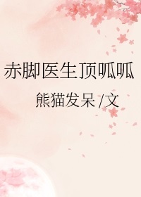 泰拉瑞亚钓鱼竿