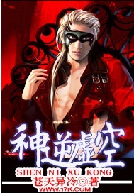 阿娇13分钟原版
