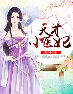 韩国床戏边吃奶边摸下面