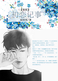 朋友的妻子2韩国中字 在线观看交换