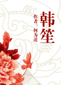 4399影视大全在线播放观看