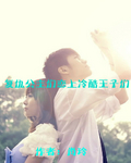 WWW.TIANMEILAI.COM
