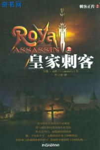 新神奇四侠