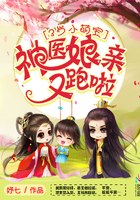 范建明