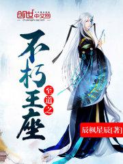 镜心似玉