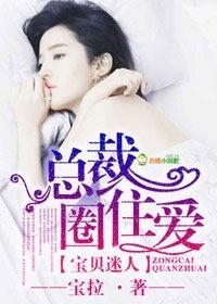 我来自未来