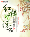 亚洲美女毛片