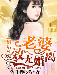 女厕美女撒尿