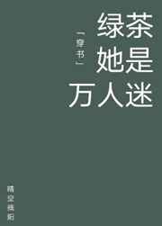 偷窥日本公共浴室洗澡视频