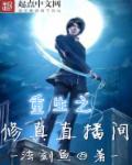 27报第六十八期