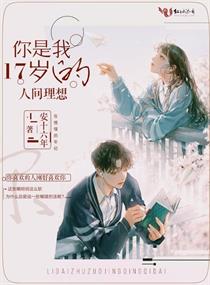 游戏界面