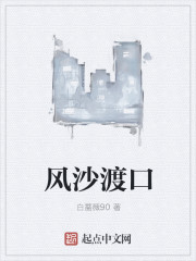 竹马弄青梅