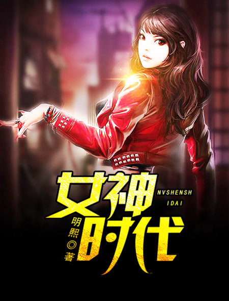 松鼠症仓库永久域名