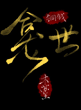 伦理片视频