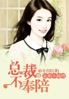 桃源乡by苦茉莉