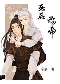 大伊香蕉人在线观看