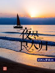 5566亚洲精华国产精华精华液