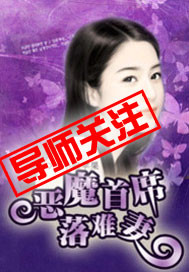 小公主苏菲亚第4季免费