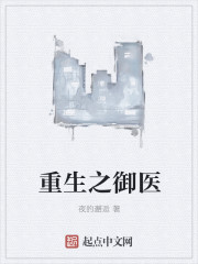 少女初尝欢爱滋味小说