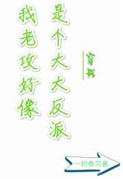狠狠天天
