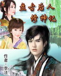 色人阁导航