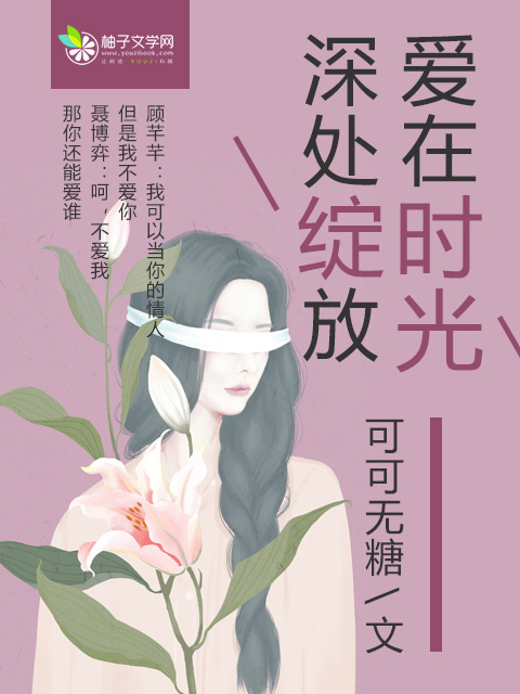 8x拨牐拨牐永久华人在线网址
