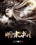 美腿丝袜国产精品第一页