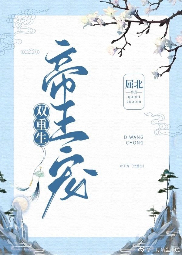 爱青岛论坛实用网址大全