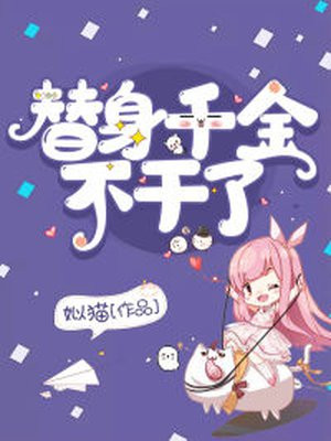 地火电视剧全集播放免费观看高清