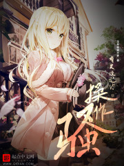 国自产拍91大神精品