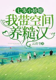 鸣人木叶村性处理医院