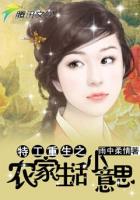美女pk精子游戏视频 mp4
