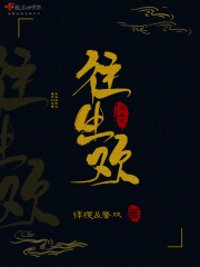 八戒八戒视频中文高清版