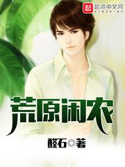六漫画免费阅读下拉式斗罗大陆