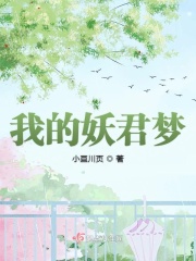 动画同人18漫免费
