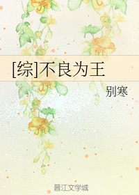 卫凝霜