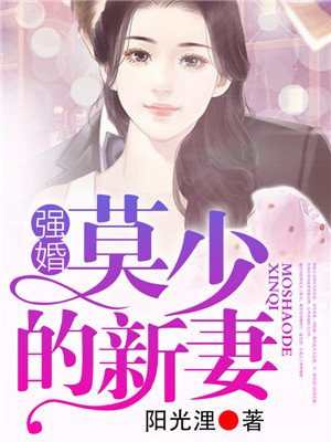 juliaann纯熟老少配