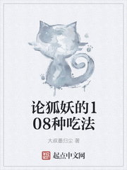 大宋王朝赵匡胤