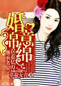 诱人的女老板