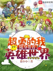 林文婉