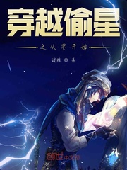 新新漫画网