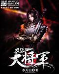 男子长度怎么量