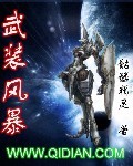yw193.can未满十
