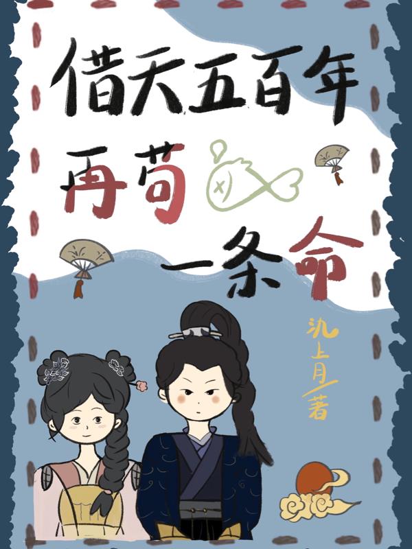 silklabo 58在线看