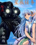 上海公证处