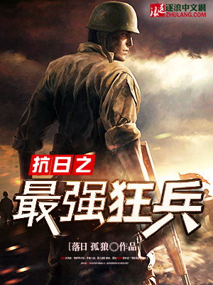 长相思第一季