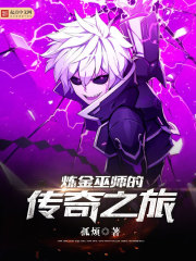 三上悠亚精品二区在线观看