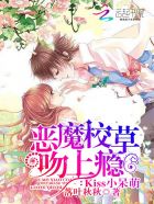 エロドラえもんCOM中文