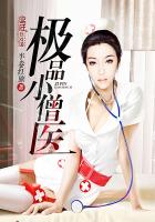 免费好玩一点的聊骚app